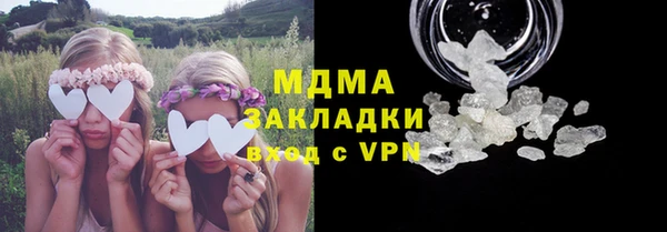 каннабис Баксан
