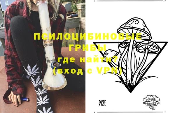 каннабис Баксан