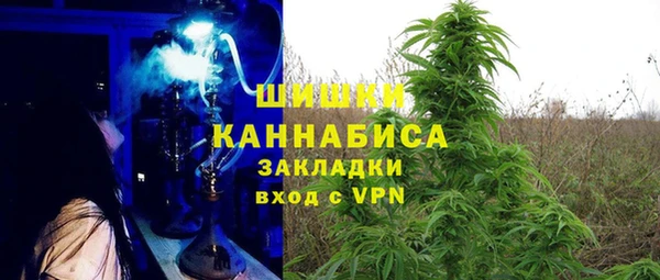 MDMA Балабаново