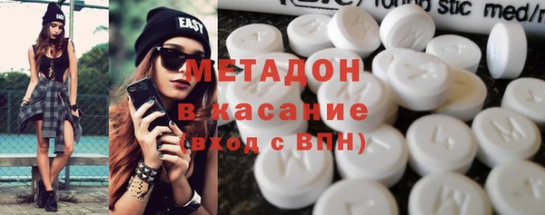 каннабис Баксан